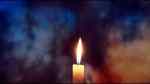«Я зажгу свечу» – новая песня